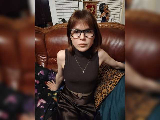 Vikeyna