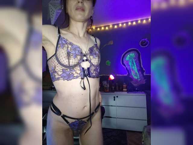 Vikeyna live cam