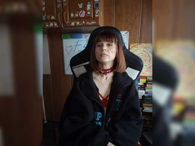 Vikeyna