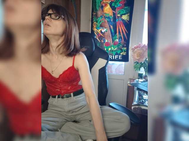 Vikeyna