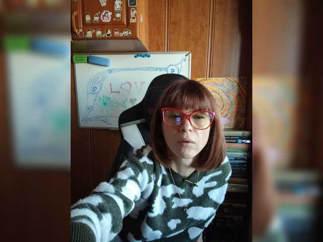 Vikeyna