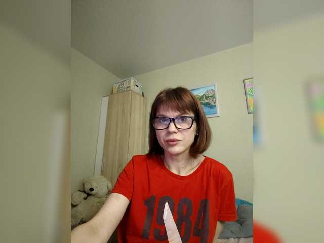 Vikeyna