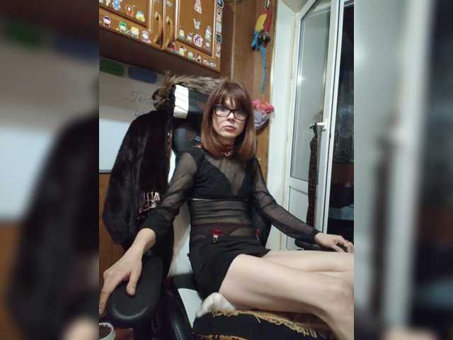 Vikeyna live cam preview