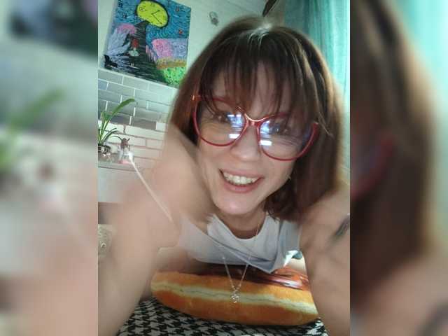Vikeyna live webcam show