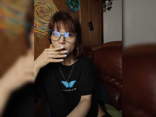 Vikeyna live cam