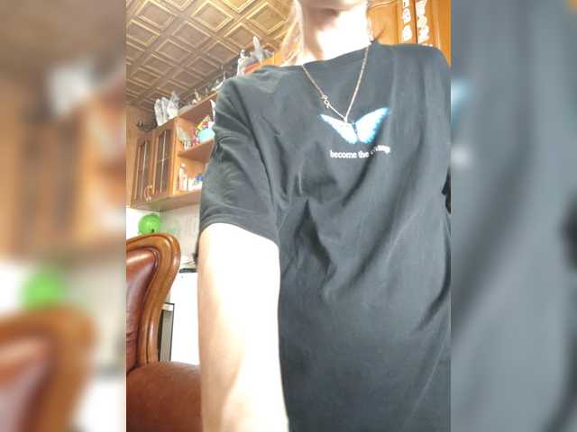 Vikeyna