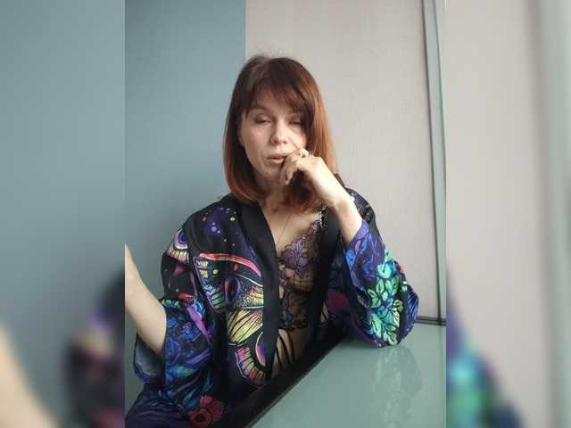 Vikeyna