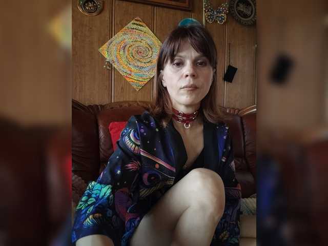 Vikeyna live cam preview