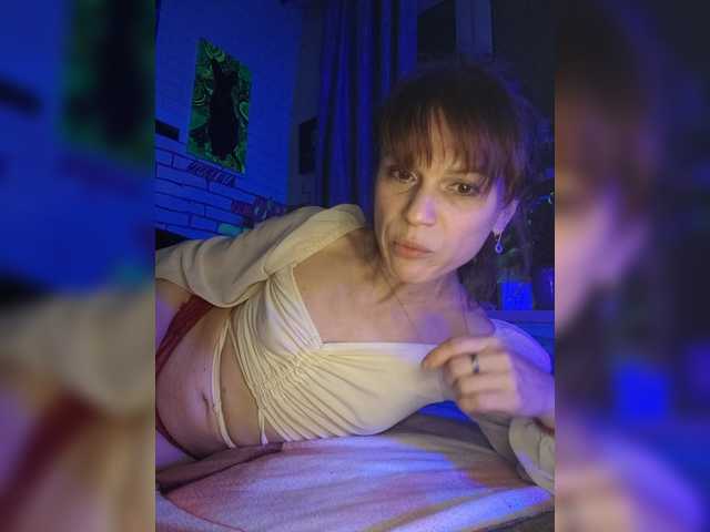 Vikeyna