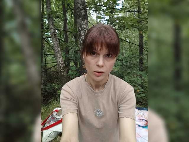 Vikeyna