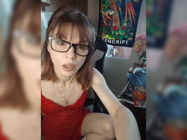 Vikeyna