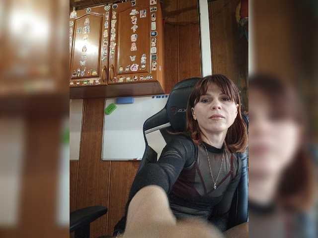 Vikeyna
