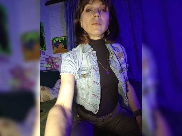 Vikeyna