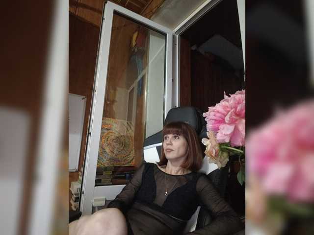 Vikeyna