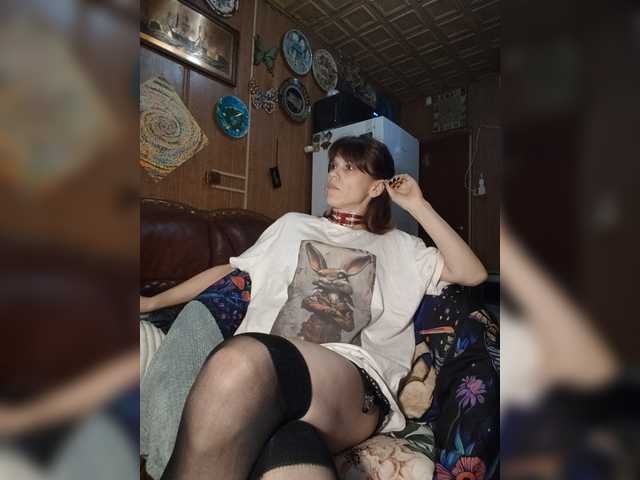 Vikeyna