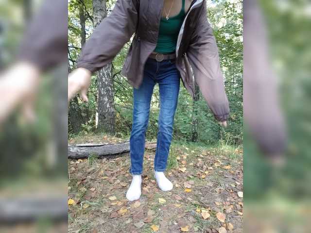 Vikeyna