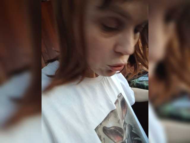 Vikeyna live cam