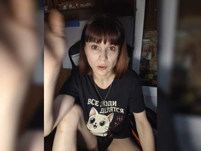 Vikeyna