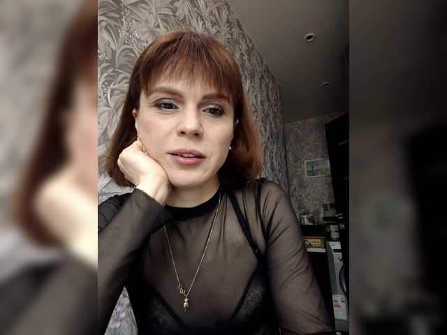 Vikeyna