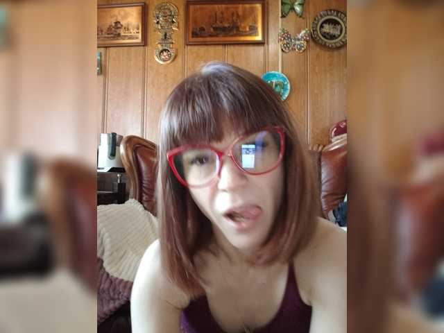 Vikeyna