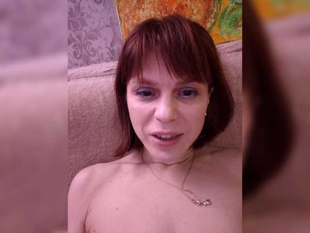 Vikeyna