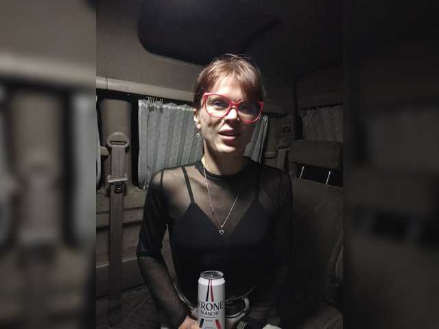 Vikeyna
