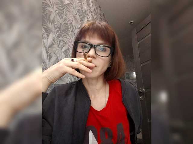 Vikeyna