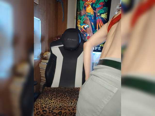 Vikeyna