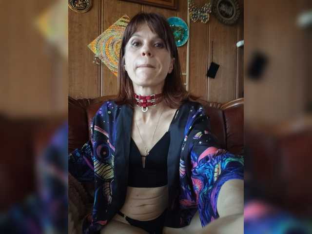 Vikeyna