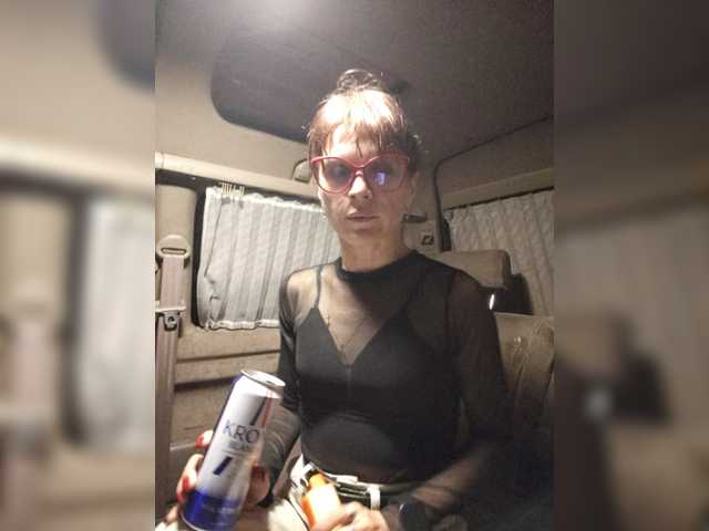 Vikeyna