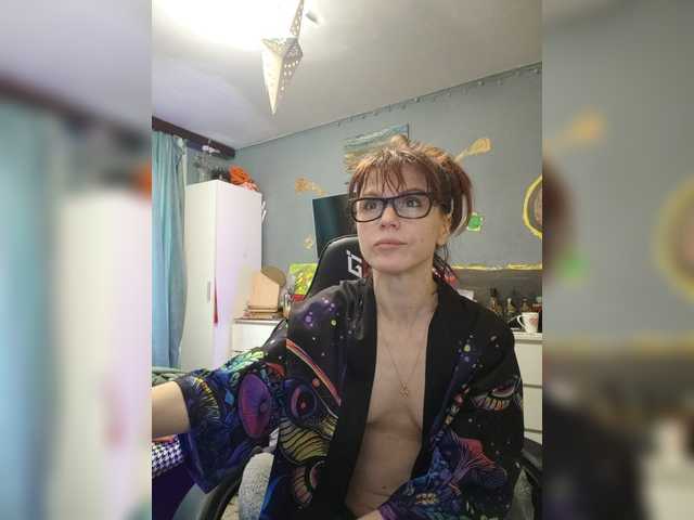 Vikeyna