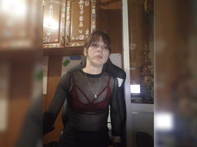Vikeyna