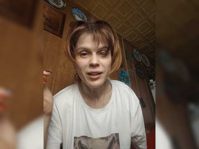 Vikeyna live cam on BongaCams