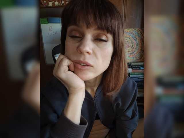 Vikeyna