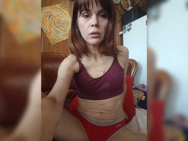 Vikeyna