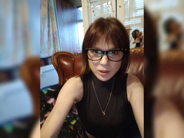 Vikeyna
