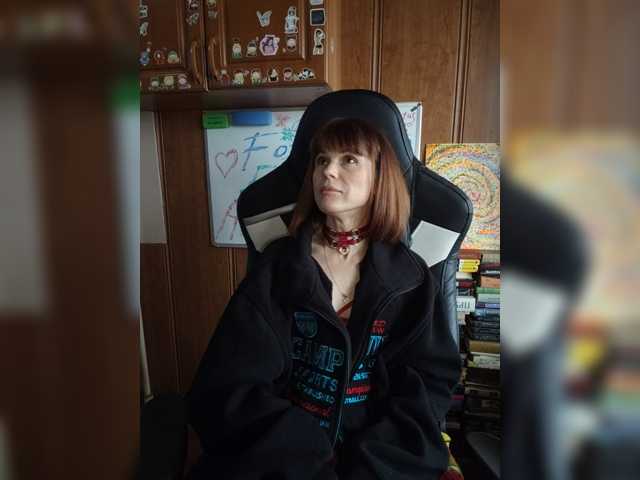 Vikeyna