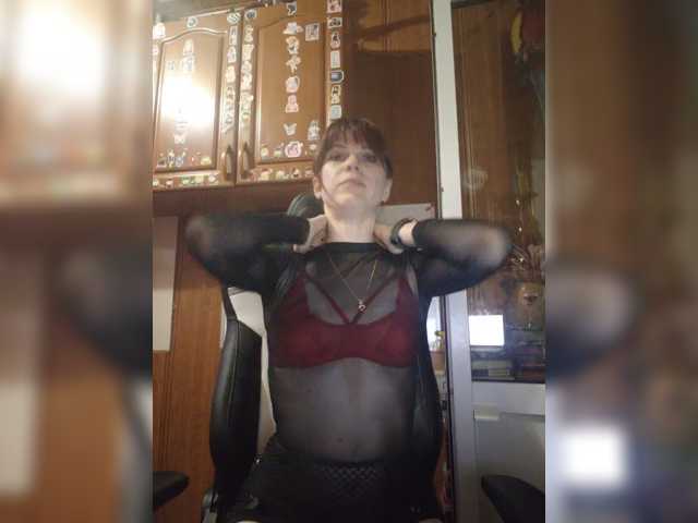 Vikeyna