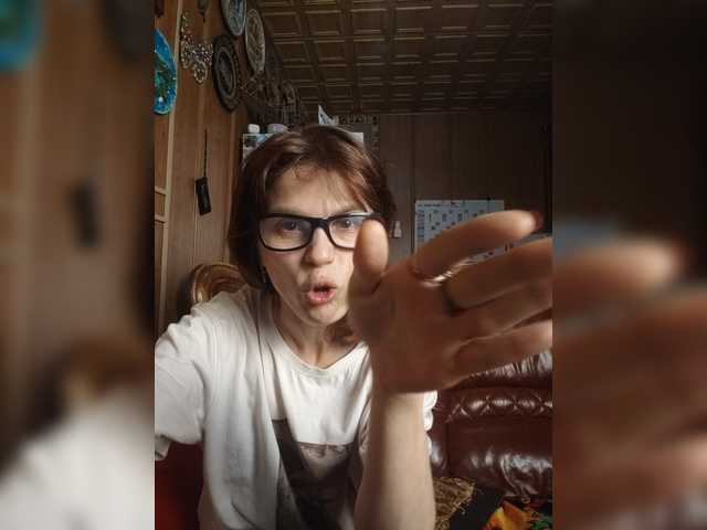Vikeyna