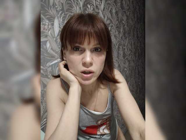Vikeyna