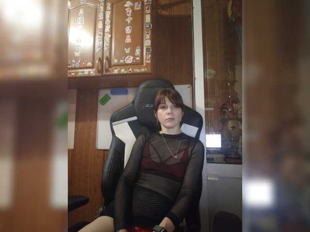 Vikeyna