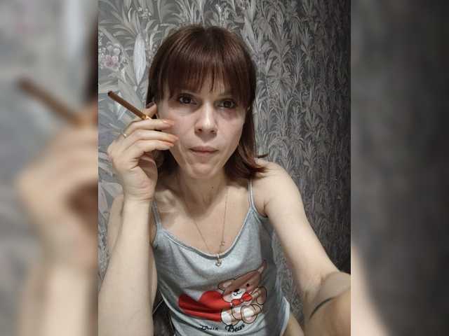 Vikeyna