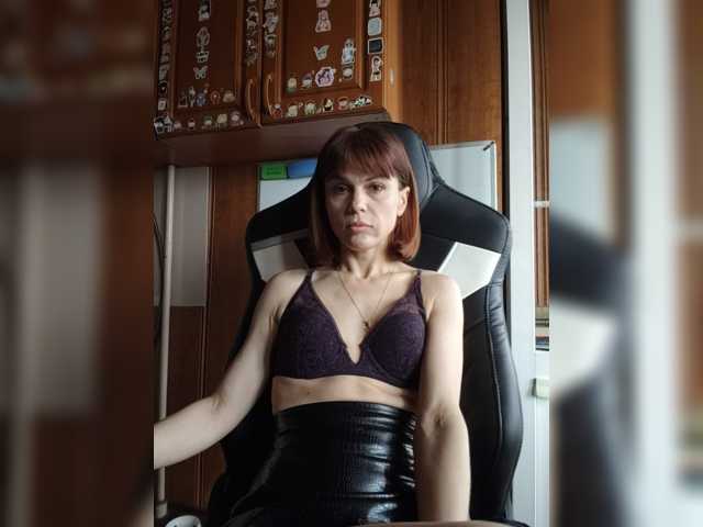Vikeyna live cam