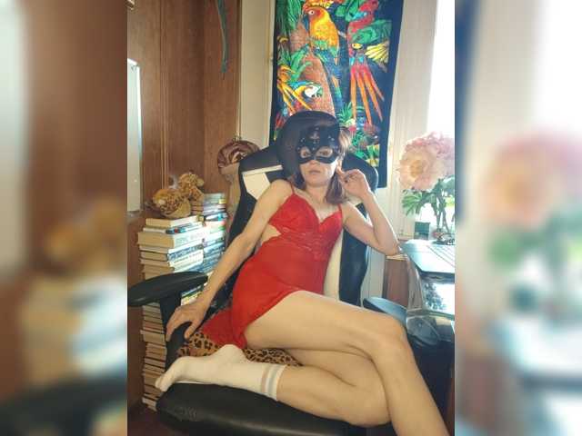 Vikeyna