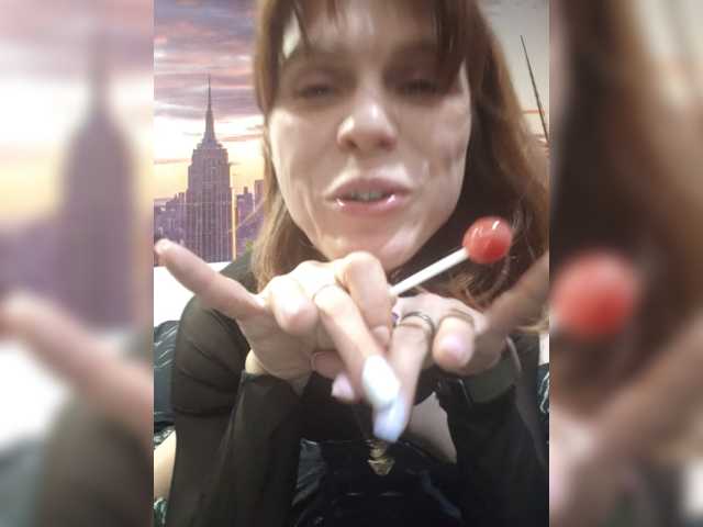 Vikeyna