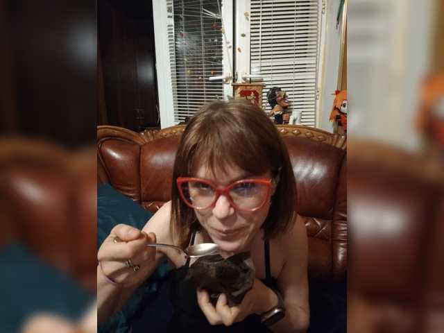 Vikeyna