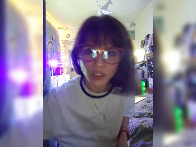 Vikeyna