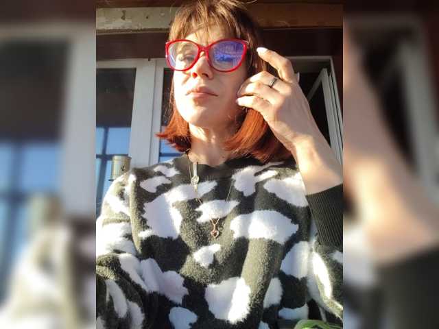 Vikeyna