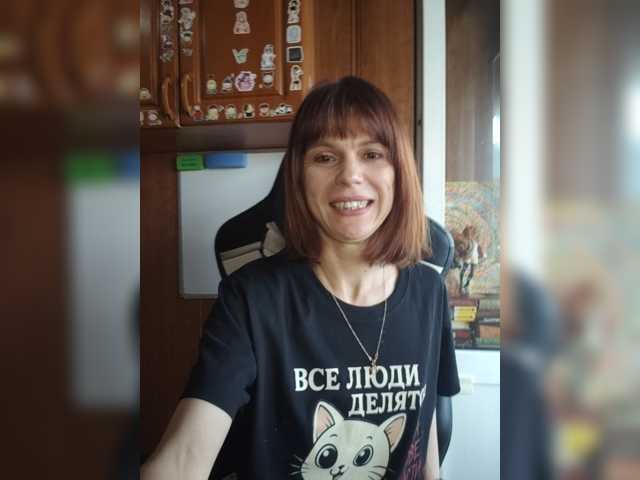 Vikeyna live cam preview