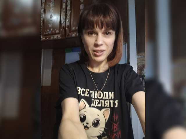 Vikeyna
